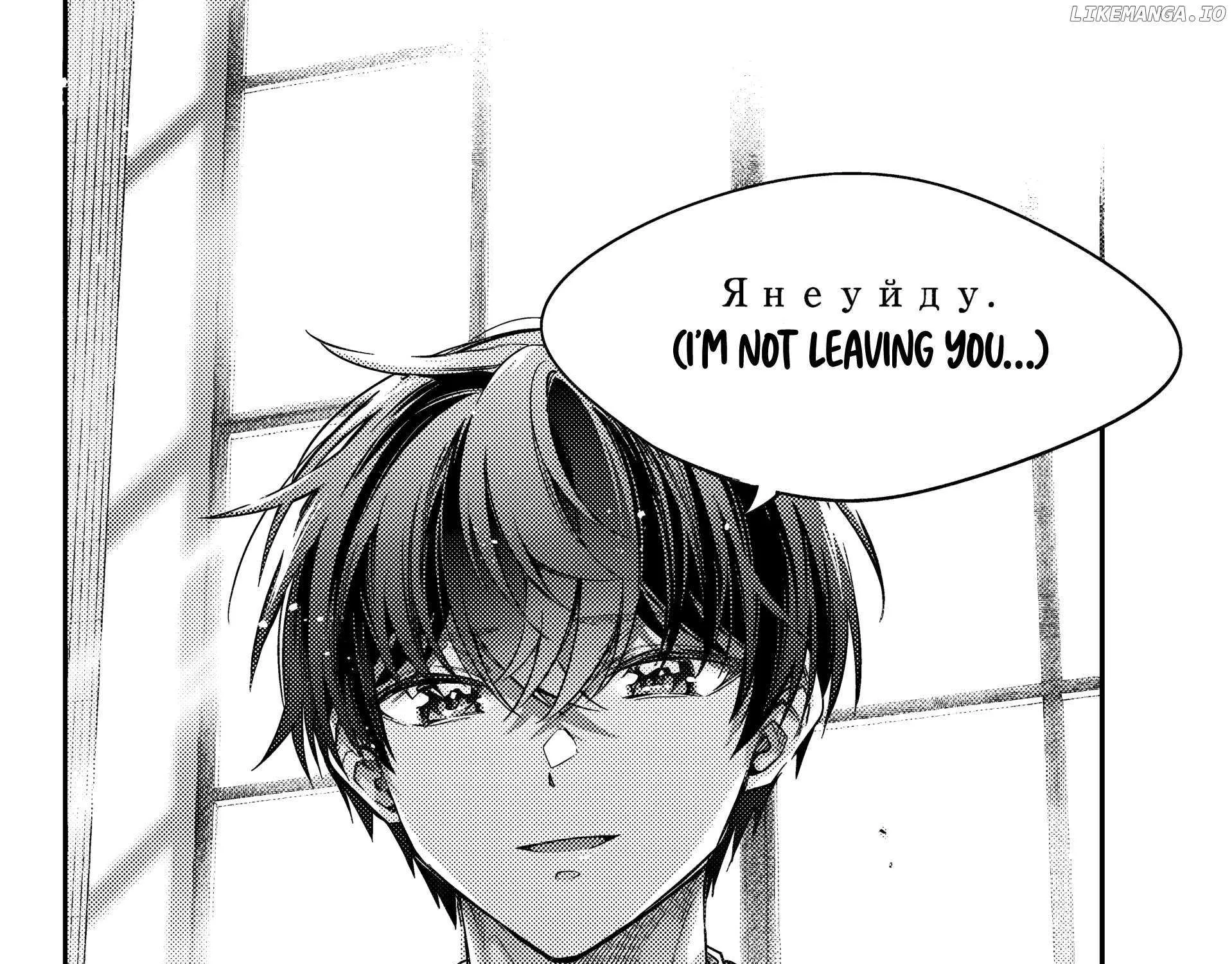 Alya, Who Sits Next to Me, Sometimes Whispers Sweet Nothings in Russian Chapter 57 page 12 - 