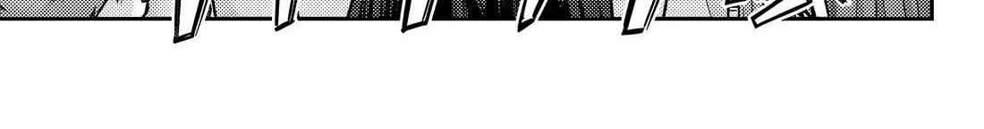Alya, Who Sits Next to Me, Sometimes Whispers Sweet Nothings in Russian Chapter 59 page 17 - 