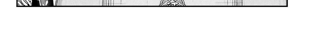 Alya, Who Sits Next to Me, Sometimes Whispers Sweet Nothings in Russian Chapter 59 page 7 - 