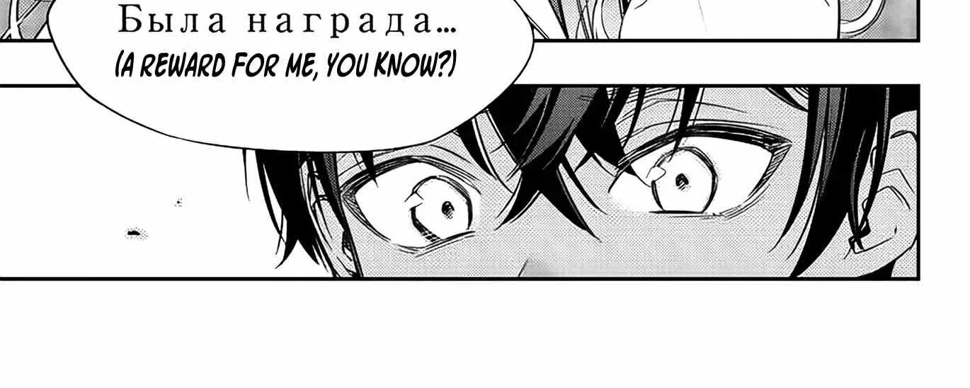 Alya, Who Sits Next to Me, Sometimes Whispers Sweet Nothings in Russian Chapter 6 page 32 - 