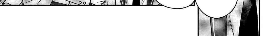 Alya, Who Sits Next to Me, Sometimes Whispers Sweet Nothings in Russian Chapter 60 page 11 - 