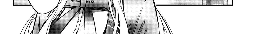 Alya, Who Sits Next to Me, Sometimes Whispers Sweet Nothings in Russian Chapter 60 page 13 - 
