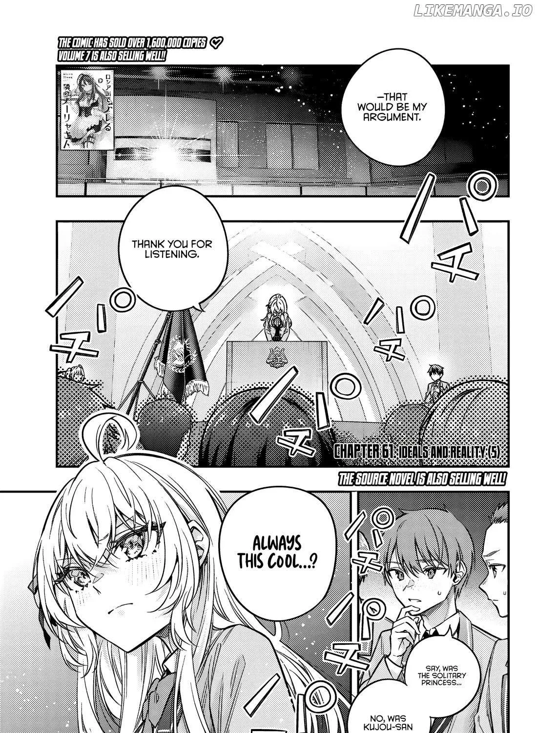 Alya, Who Sits Next to Me, Sometimes Whispers Sweet Nothings in Russian Chapter 61 page 2 - 