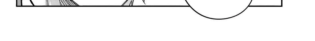 Alya, Who Sits Next to Me, Sometimes Whispers Sweet Nothings in Russian Chapter 61 page 13 - 