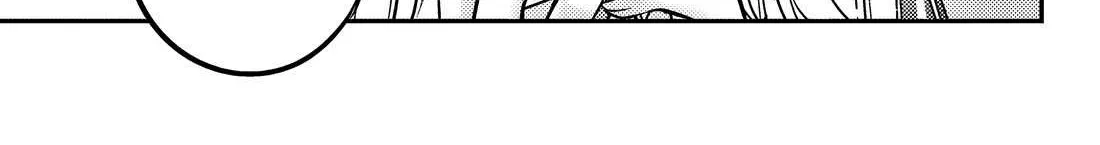 Alya, Who Sits Next to Me, Sometimes Whispers Sweet Nothings in Russian Chapter 61 page 27 - 