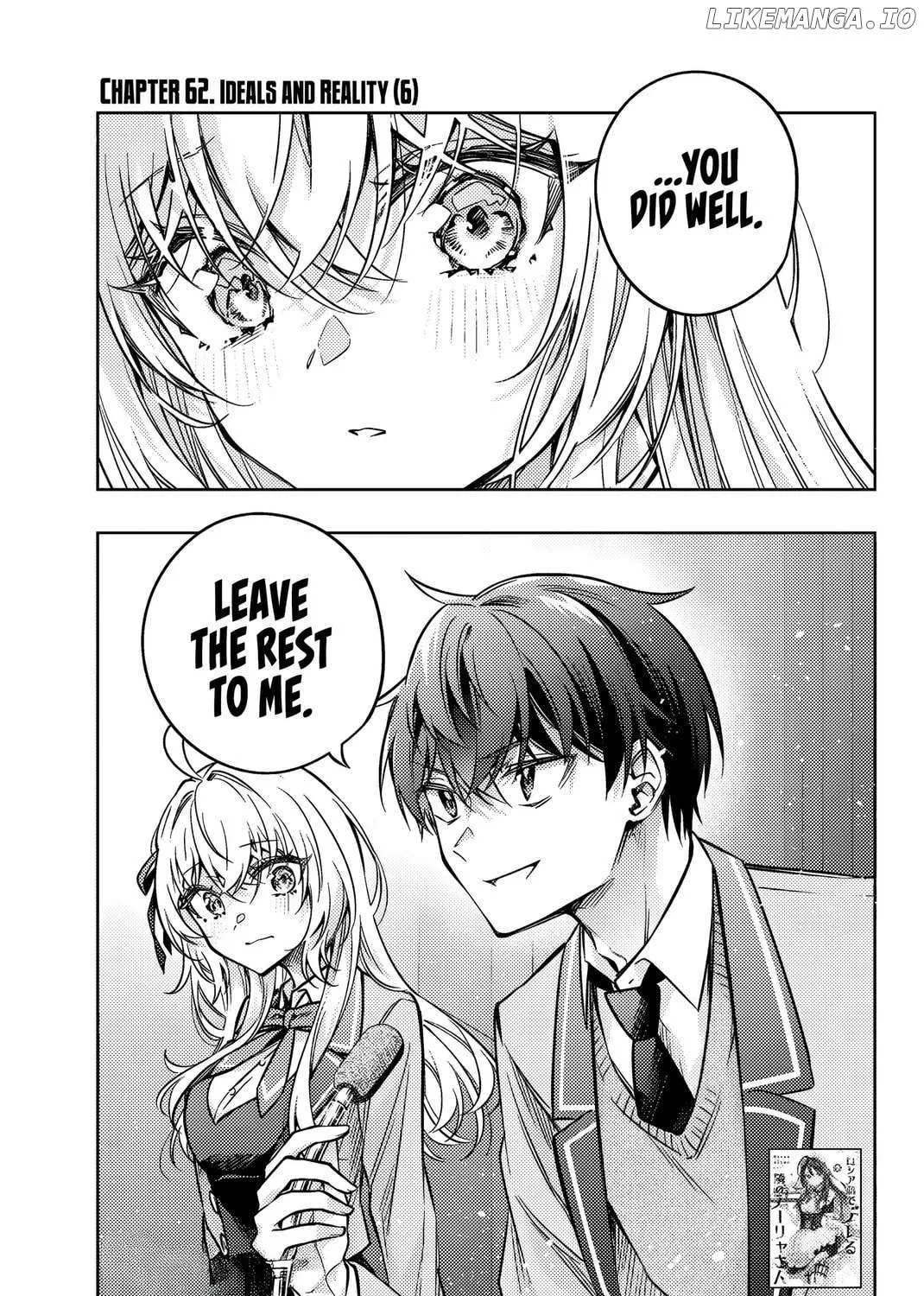 Alya, Who Sits Next to Me, Sometimes Whispers Sweet Nothings in Russian Chapter 62 page 3 - 