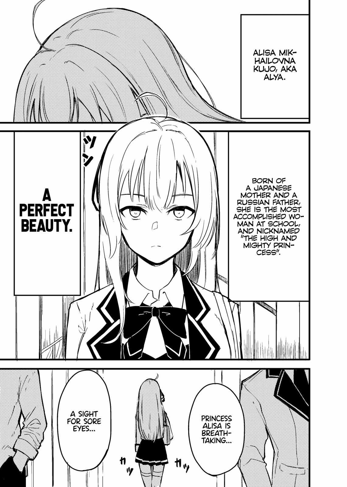 Alya, Who Sits Next to Me, Sometimes Whispers Sweet Nothings in Russian Chapter 7.1 page 2 - 