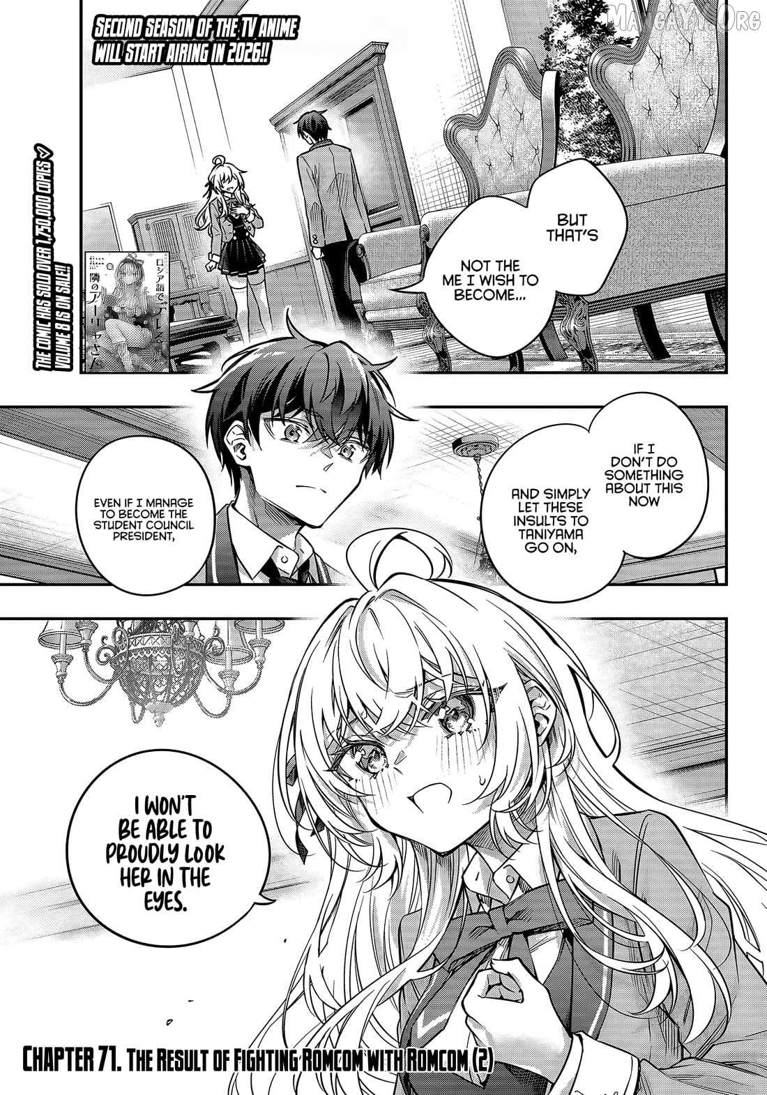 Alya, Who Sits Next to Me, Sometimes Whispers Sweet Nothings in Russian Chapter 71 page 2 - 