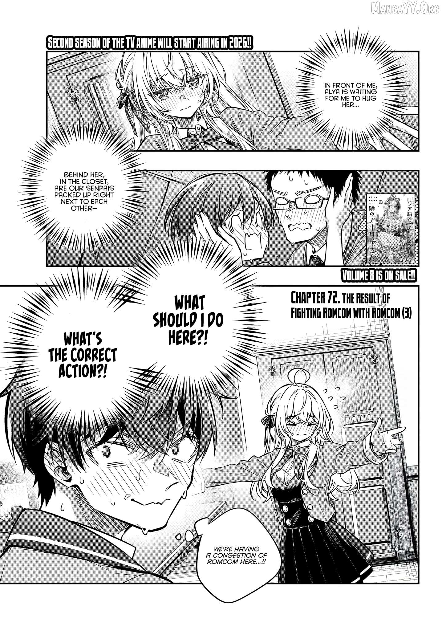 Alya, Who Sits Next to Me, Sometimes Whispers Sweet Nothings in Russian Chapter 72 page 1 - 
