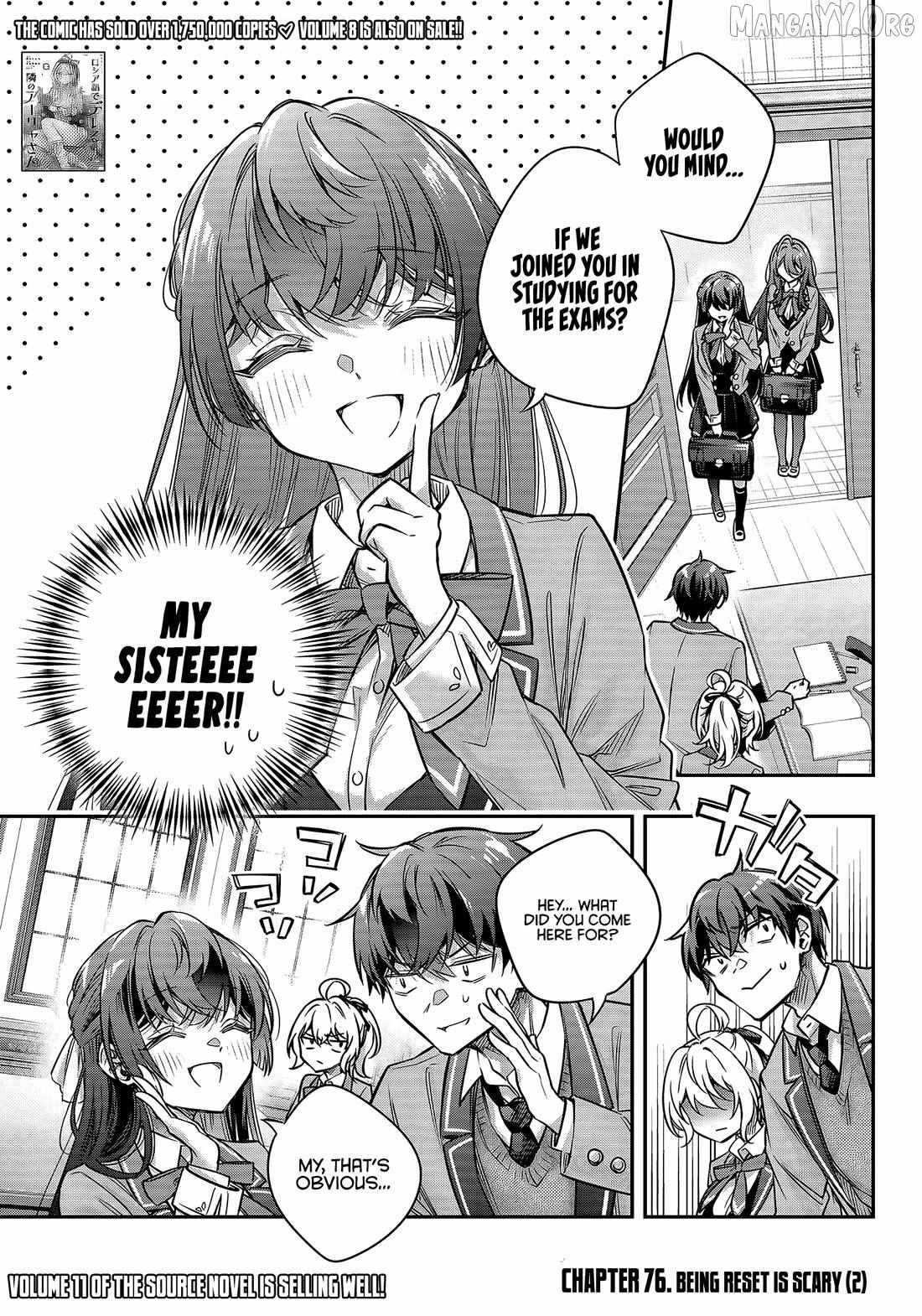 Alya, Who Sits Next to Me, Sometimes Whispers Sweet Nothings in Russian Chapter 76 page 1 - 