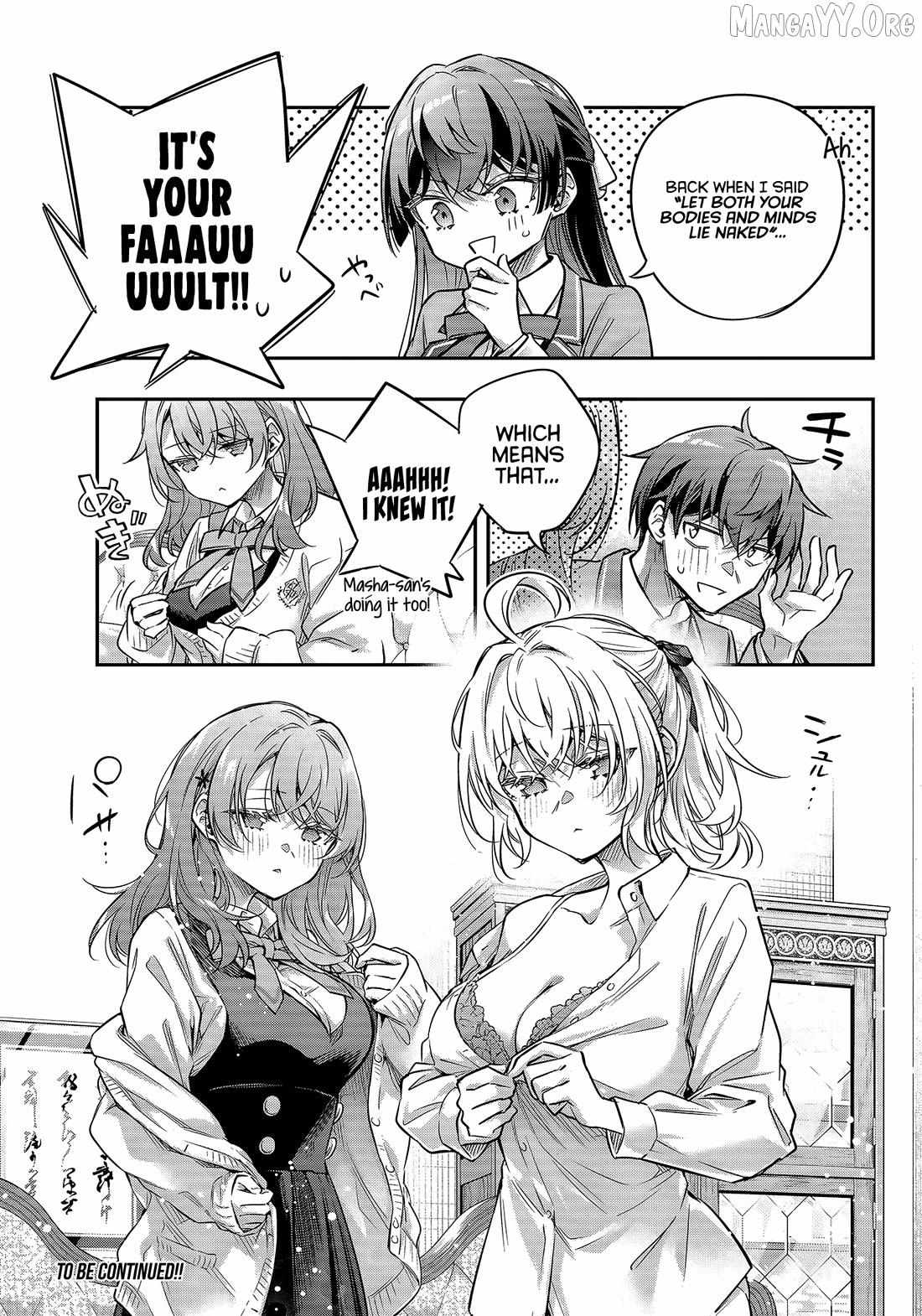 Alya, Who Sits Next to Me, Sometimes Whispers Sweet Nothings in Russian Chapter 77 page 13 - 