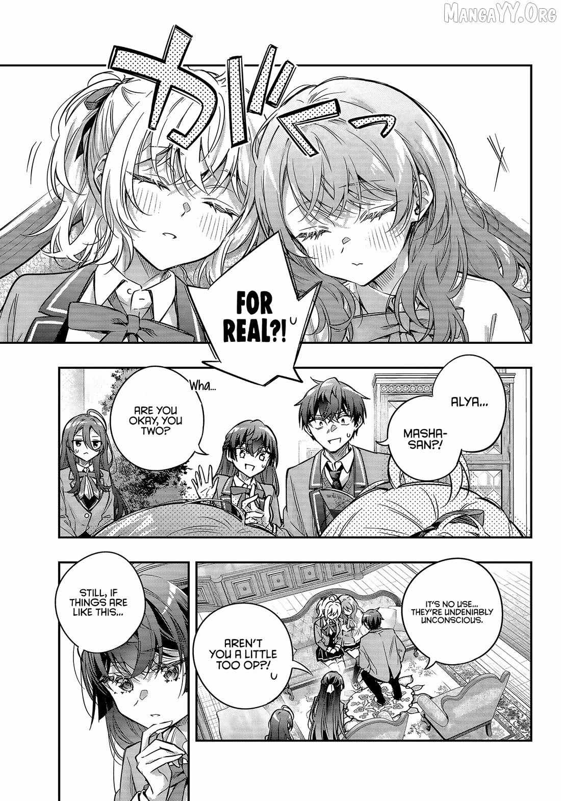 Alya, Who Sits Next to Me, Sometimes Whispers Sweet Nothings in Russian Chapter 77 page 5 - 