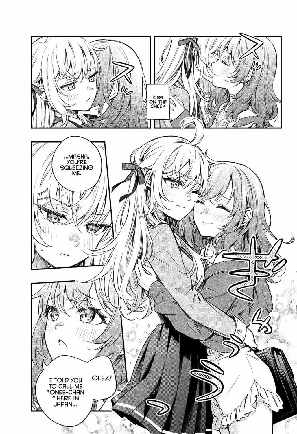 Alya, Who Sits Next to Me, Sometimes Whispers Sweet Nothings in Russian Chapter 8 page 22 - 