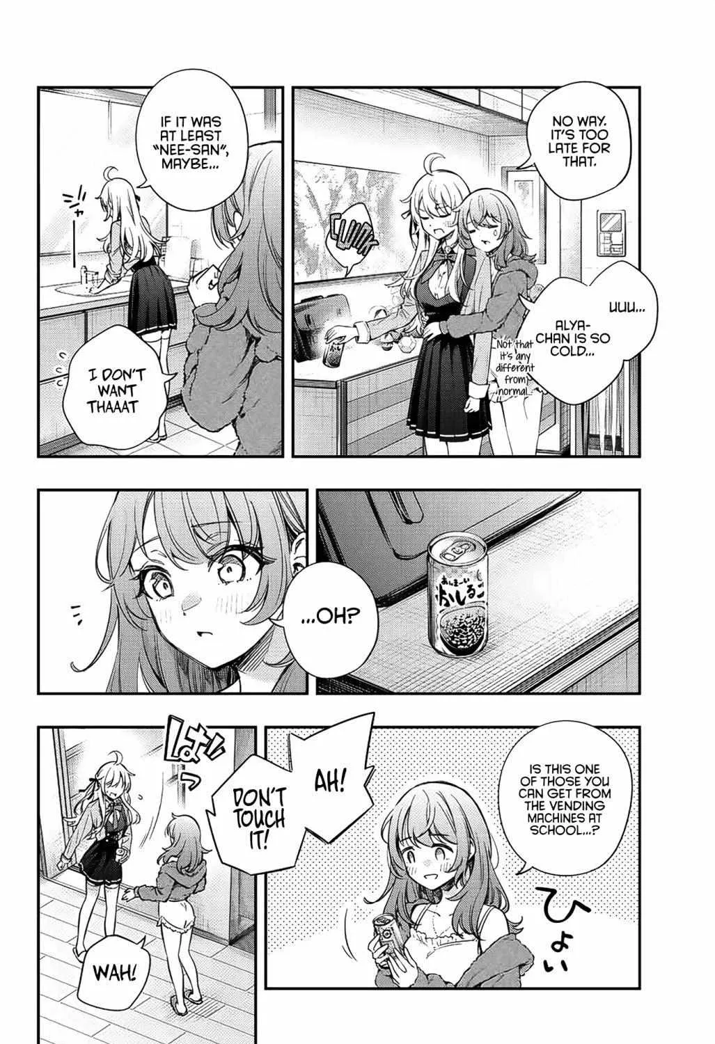Alya, Who Sits Next to Me, Sometimes Whispers Sweet Nothings in Russian Chapter 8 page 24 - 