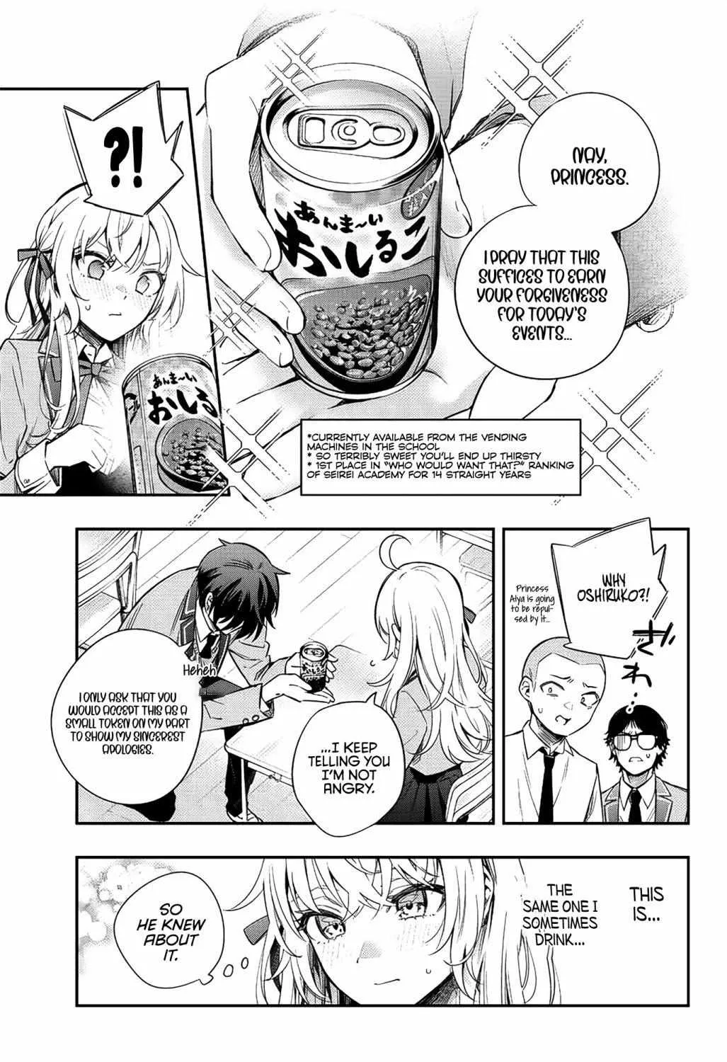 Alya, Who Sits Next to Me, Sometimes Whispers Sweet Nothings in Russian Chapter 8 page 10 - 