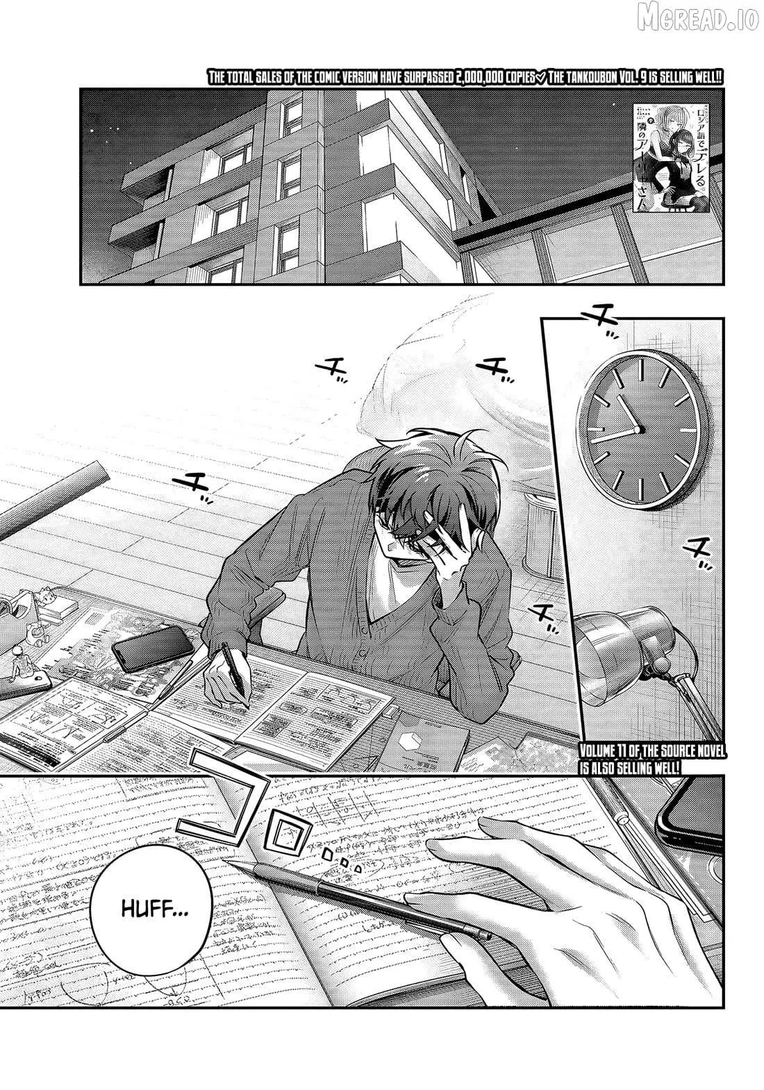 Alya, Who Sits Next to Me, Sometimes Whispers Sweet Nothings in Russian Chapter 82 page 1 - 