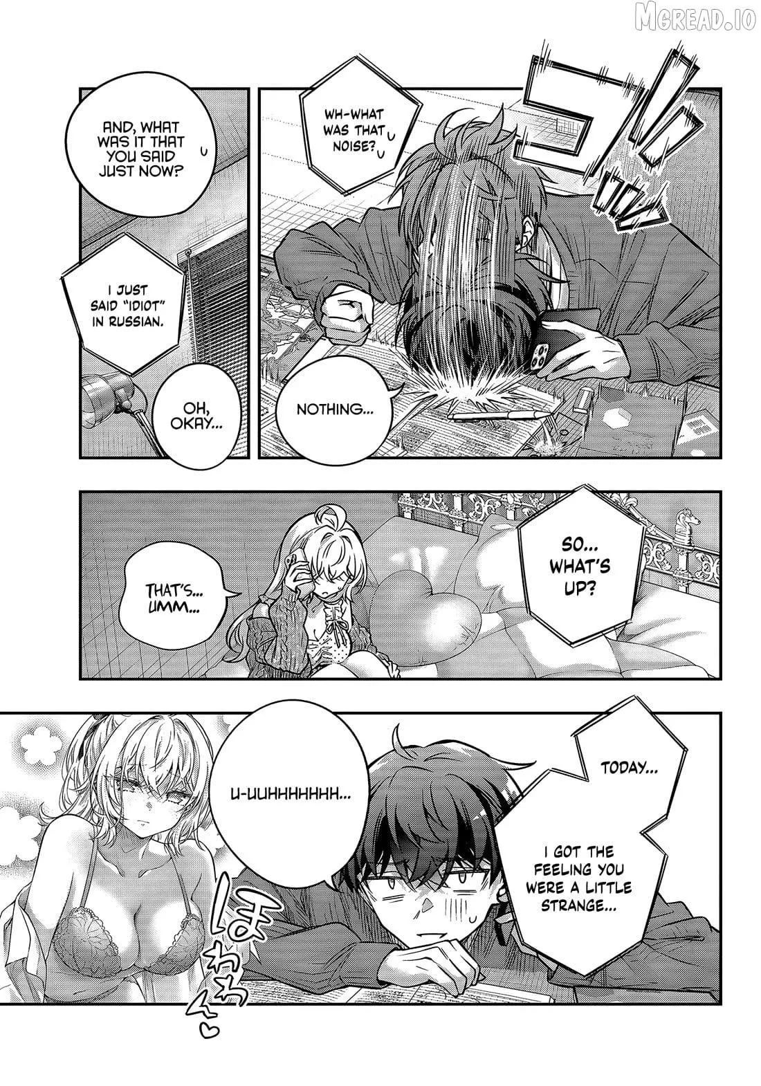 Alya, Who Sits Next to Me, Sometimes Whispers Sweet Nothings in Russian Chapter 82 page 7 - 