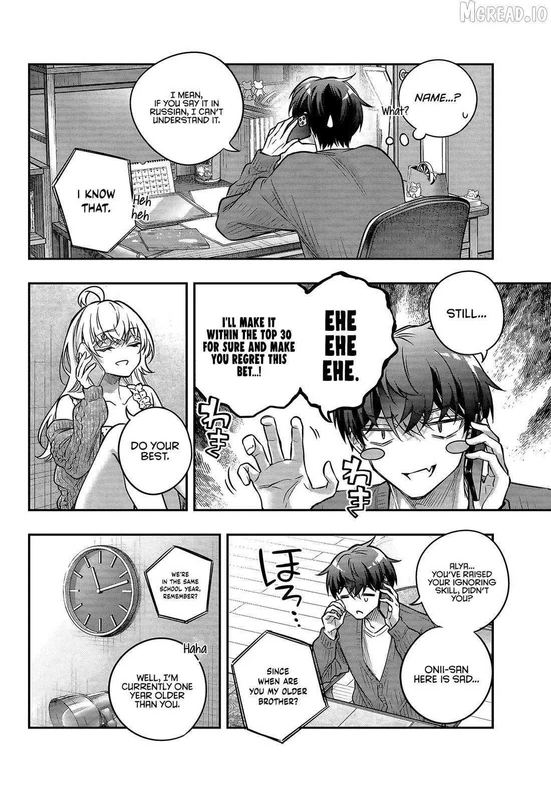 Alya, Who Sits Next to Me, Sometimes Whispers Sweet Nothings in Russian Chapter 83 page 12 - 