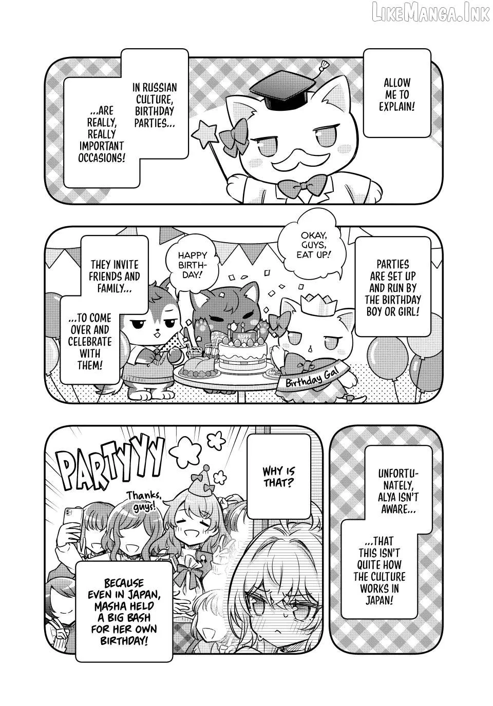 Alya, Who Sits Next to Me, Sometimes Whispers Sweet Nothings in Russian Chapter 84 page 4 - 