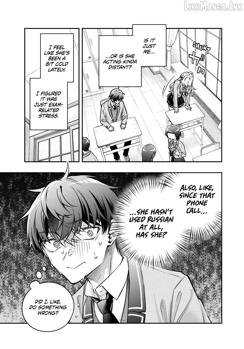 Alya, Who Sits Next to Me, Sometimes Whispers Sweet Nothings in Russian Chapter 84 page 7 - 