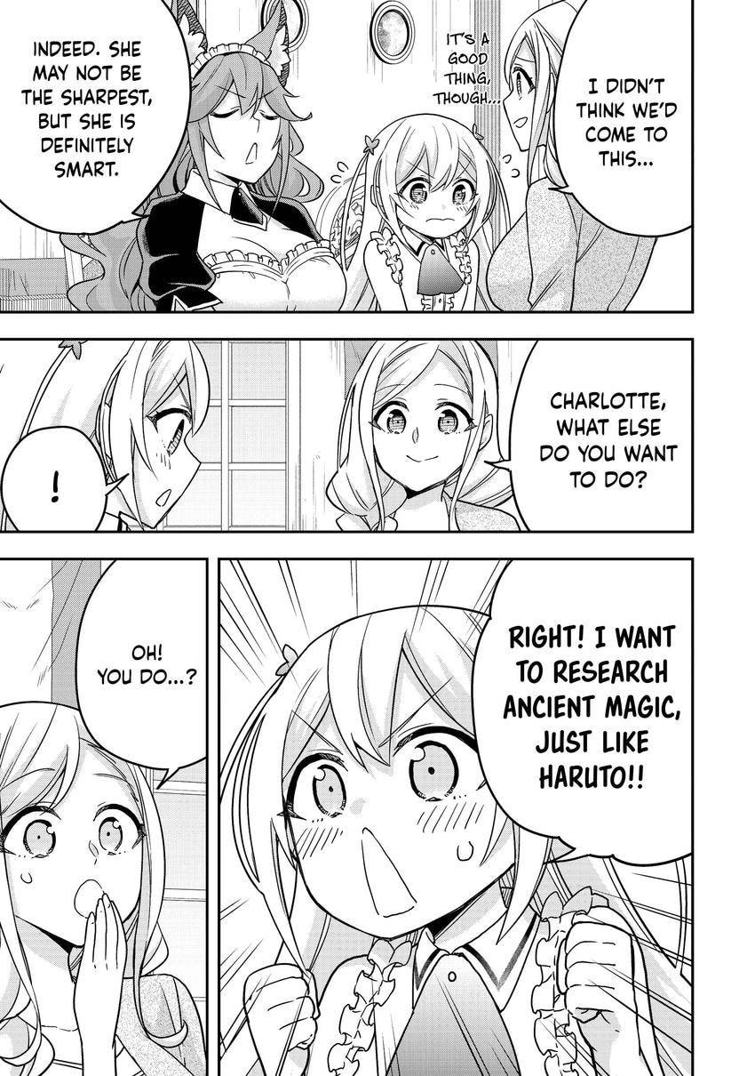 Am I Actually the Strongest? Chapter 0 page 107 - 