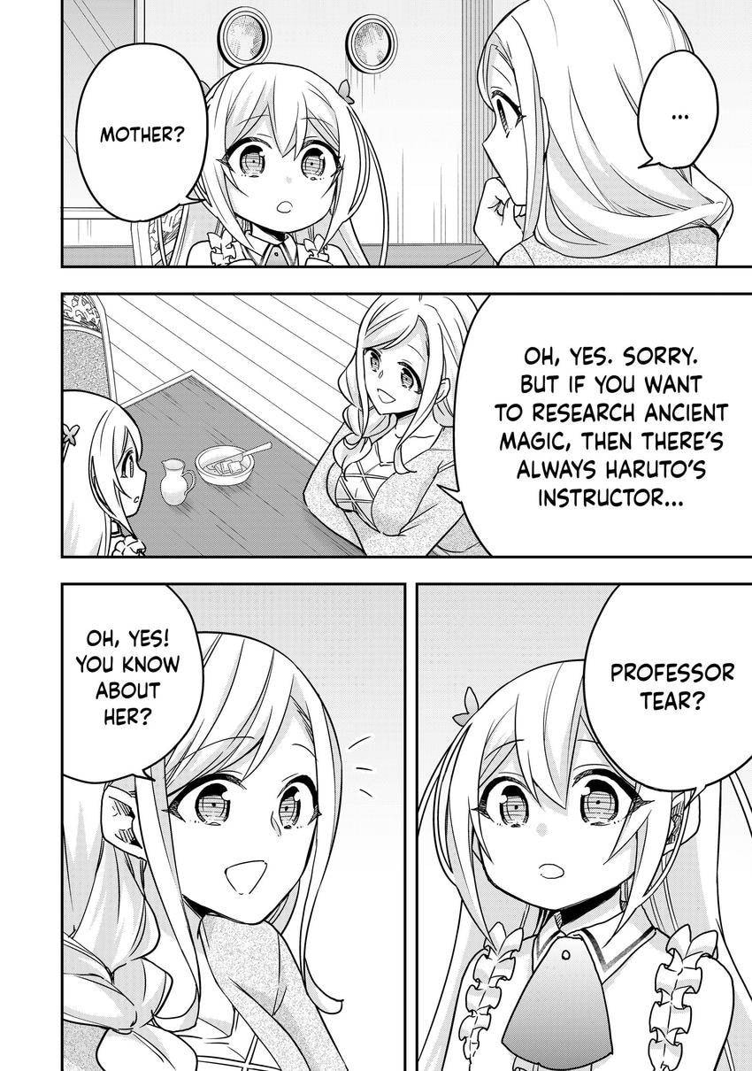 Am I Actually the Strongest? Chapter 0 page 108 - 