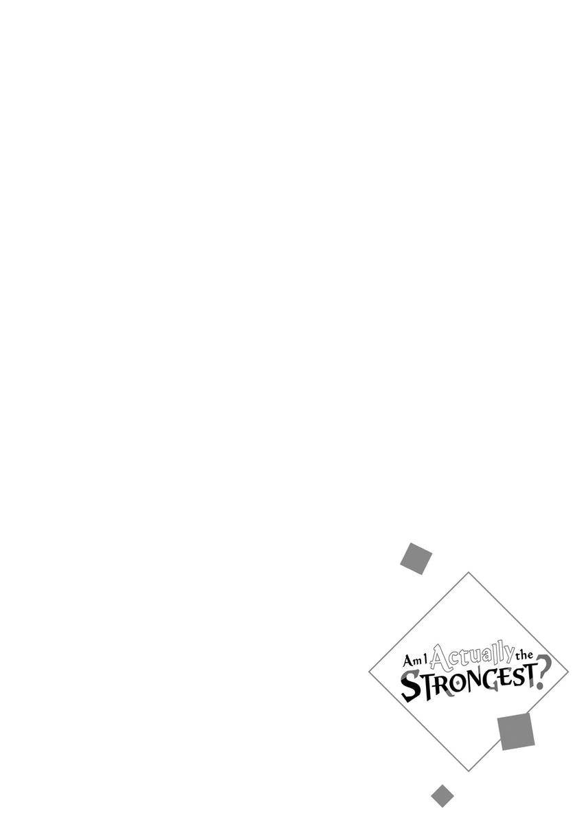 Am I Actually the Strongest? Chapter 0 page 112 - 