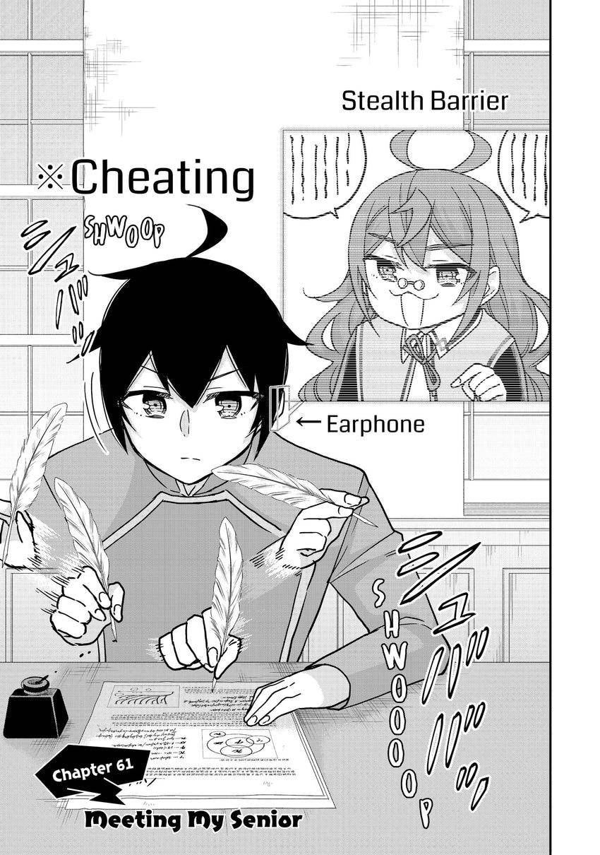 Am I Actually the Strongest? Chapter 0 page 115 - 