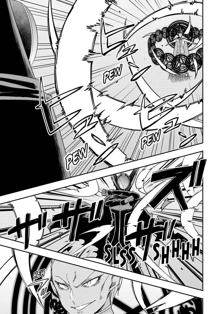 Am I Actually the Strongest? Chapter 0 page 13 - 