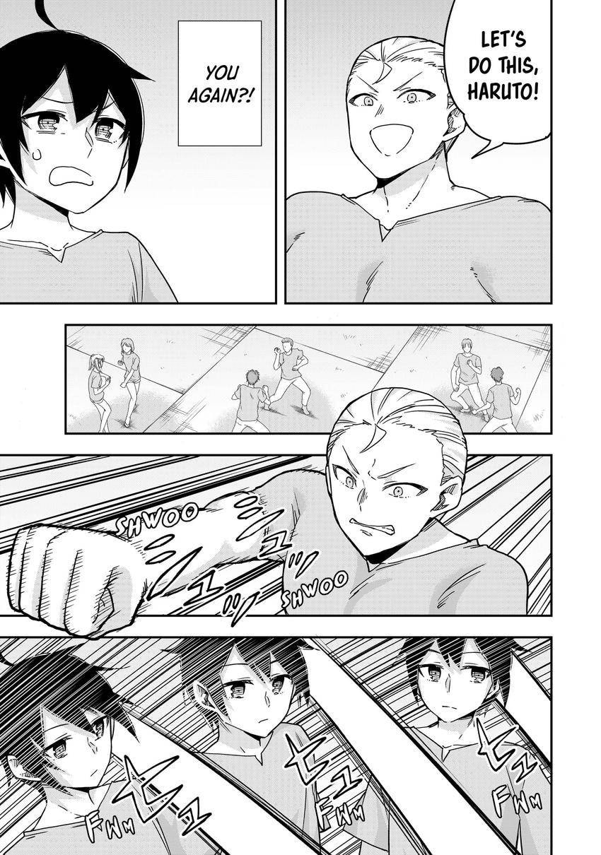 Am I Actually the Strongest? Chapter 0 page 121 - 