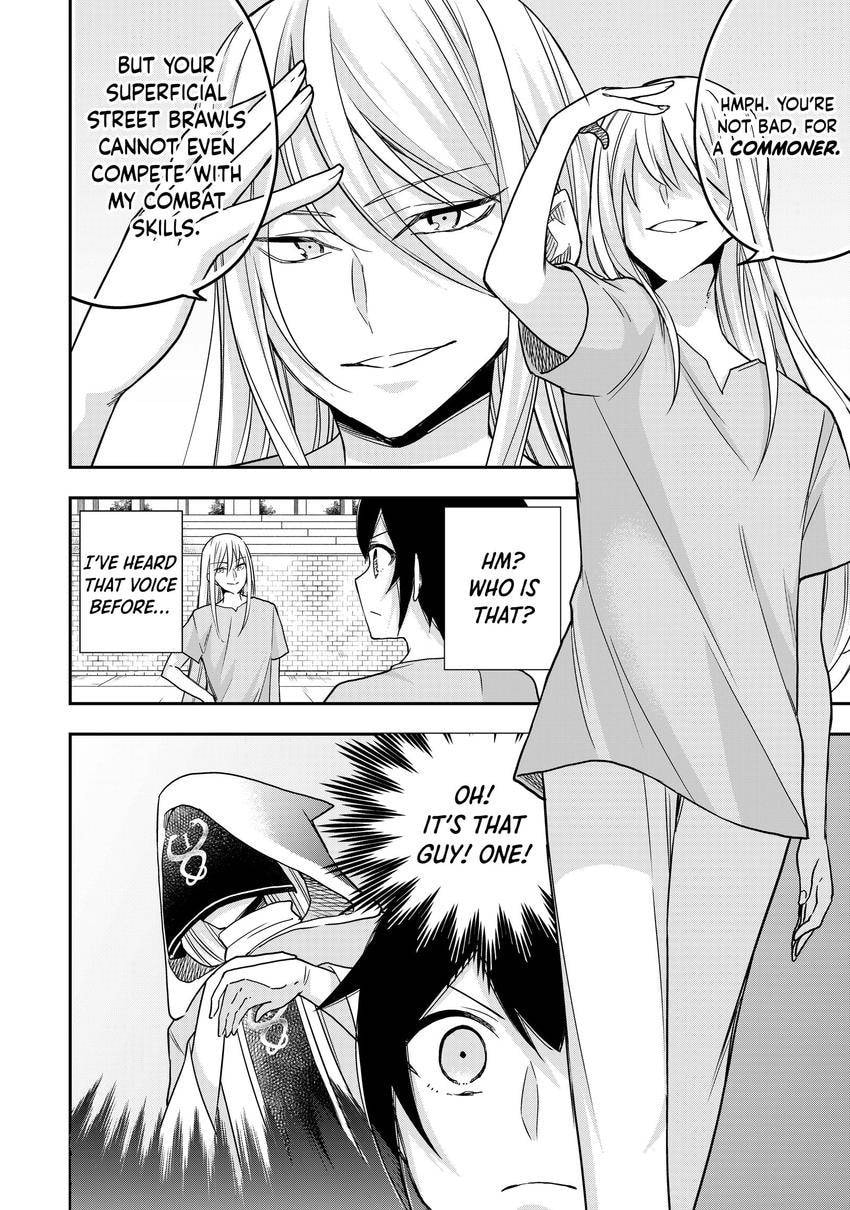 Am I Actually the Strongest? Chapter 0 page 124 - 