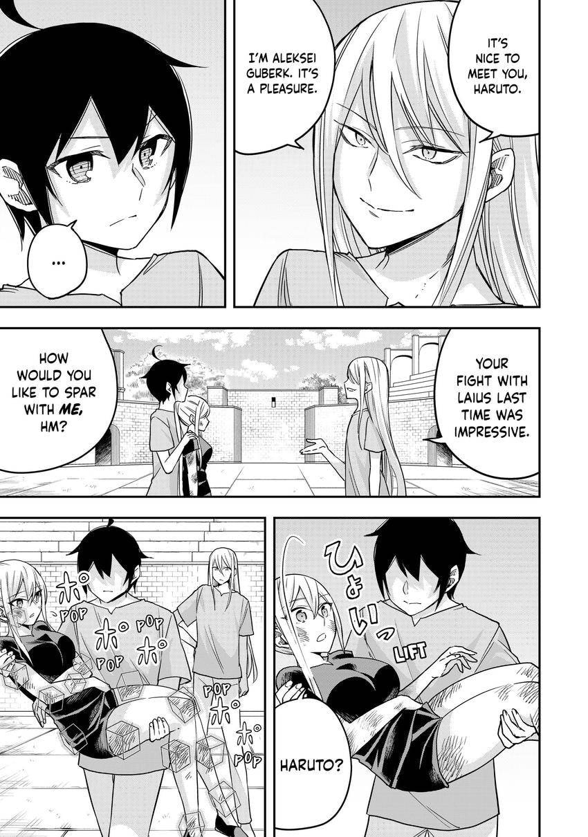 Am I Actually the Strongest? Chapter 0 page 125 - 