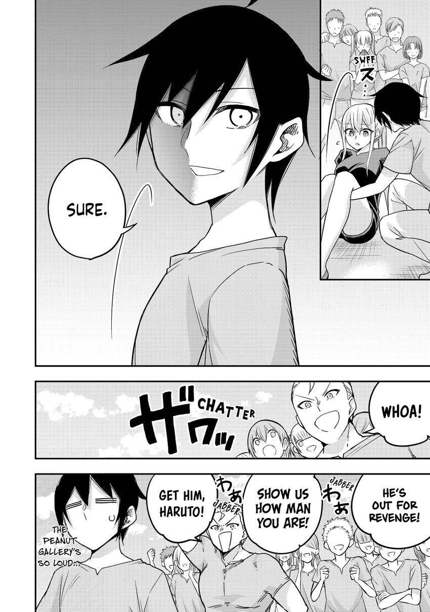 Am I Actually the Strongest? Chapter 0 page 126 - 