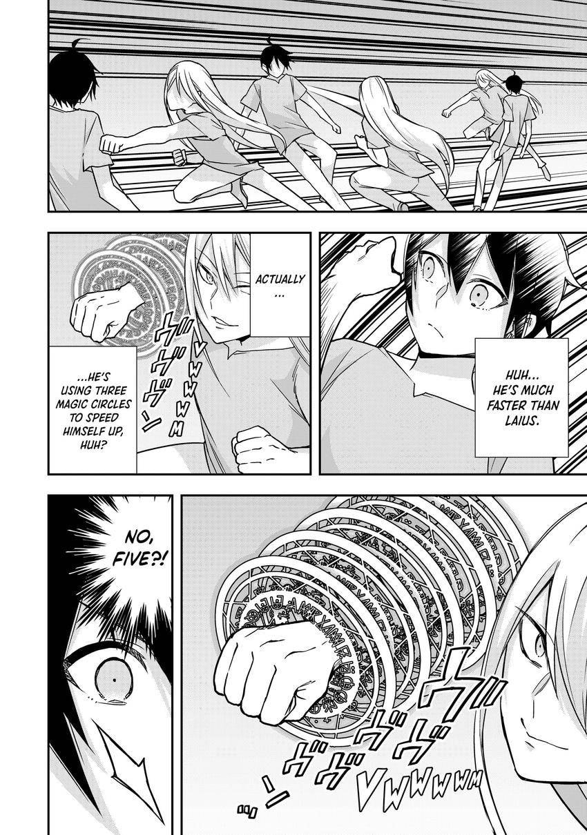Am I Actually the Strongest? Chapter 0 page 128 - 