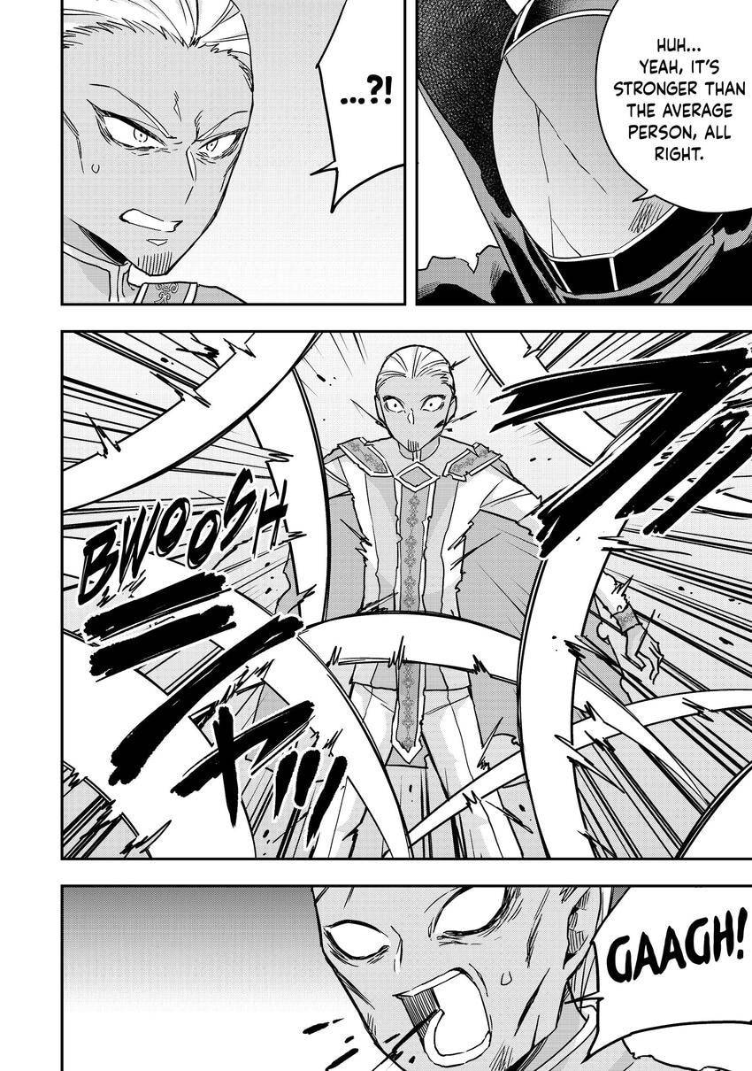 Am I Actually the Strongest? Chapter 0 page 14 - 