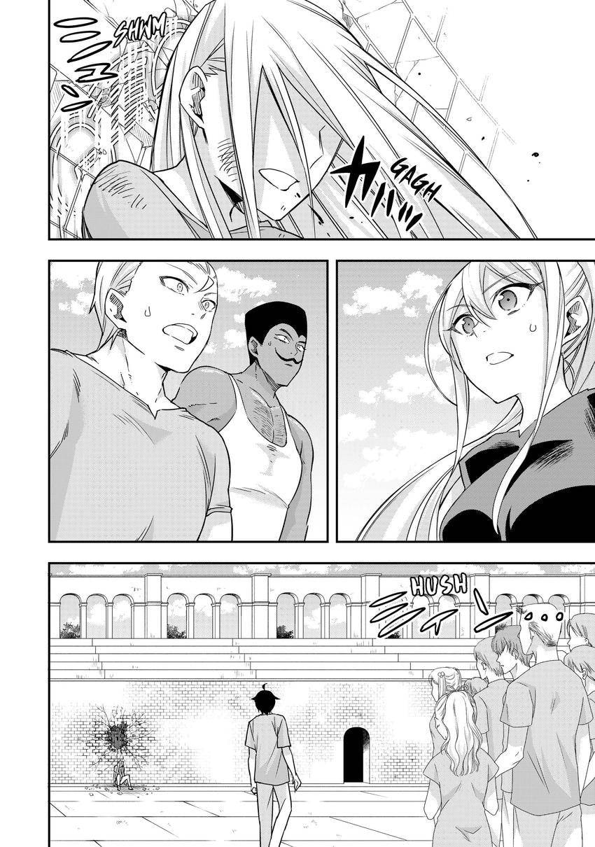 Am I Actually the Strongest? Chapter 0 page 133 - 