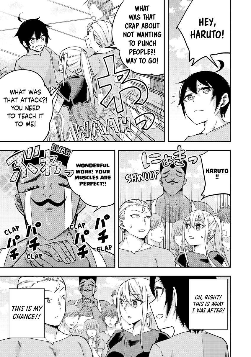 Am I Actually the Strongest? Chapter 0 page 138 - 