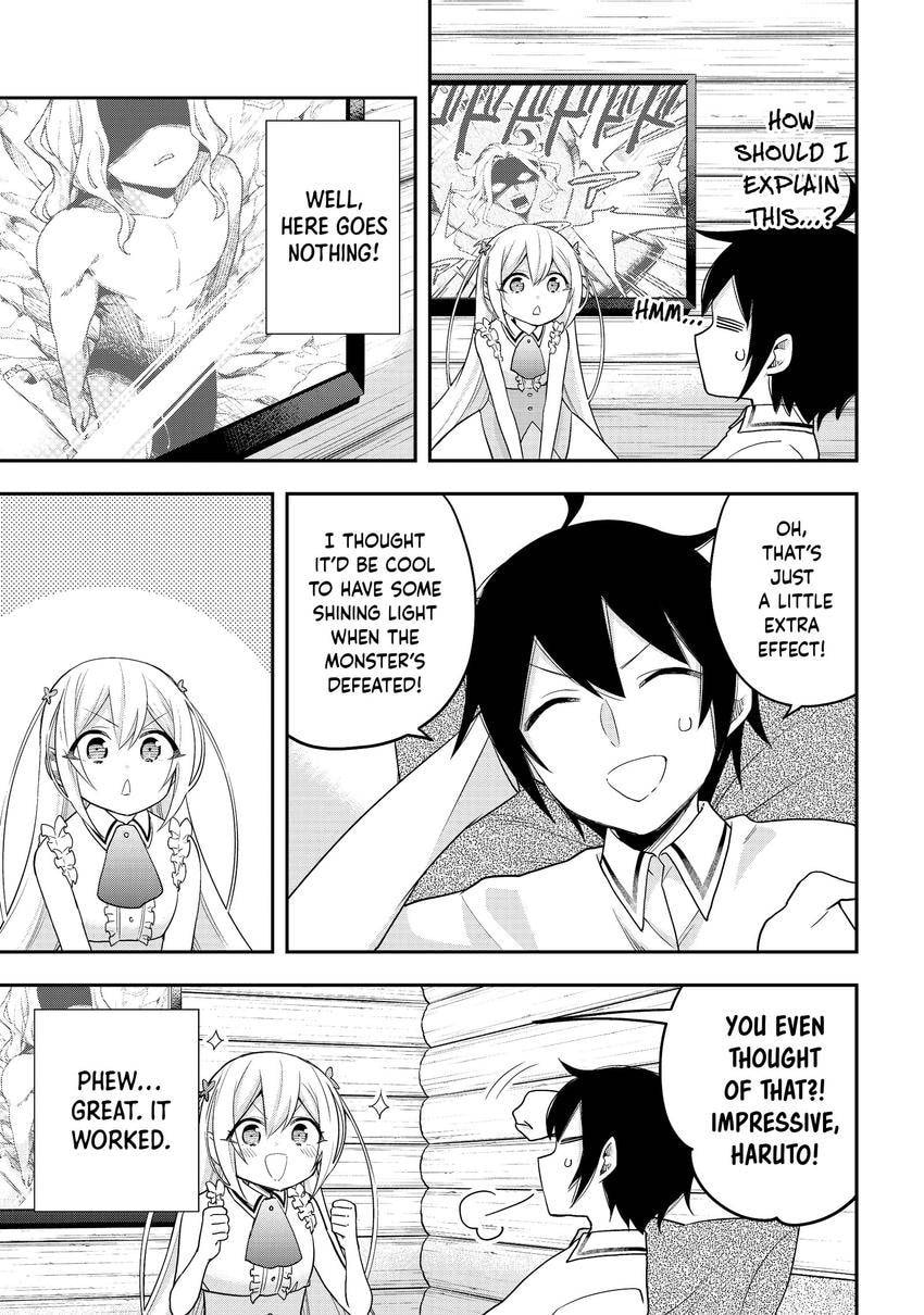 Am I Actually the Strongest? Chapter 0 page 150 - 
