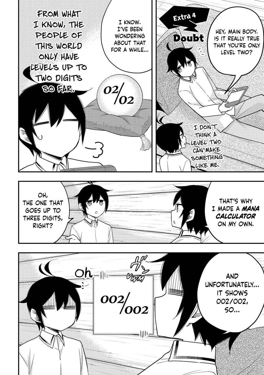 Am I Actually the Strongest? Chapter 0 page 151 - 