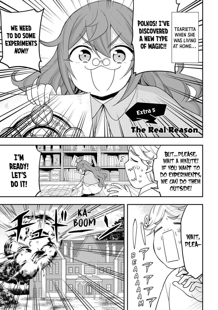 Am I Actually the Strongest? Chapter 0 page 154 - 