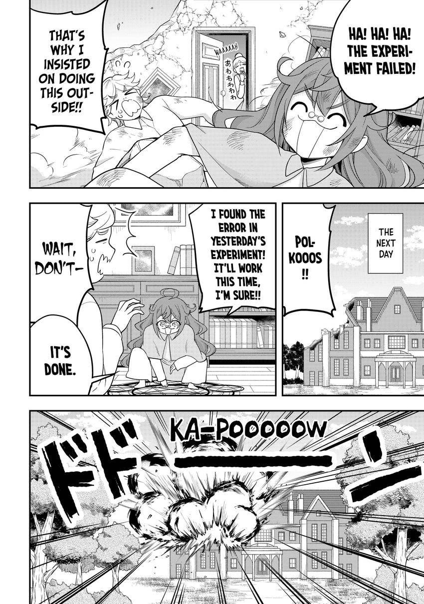 Am I Actually the Strongest? Chapter 0 page 155 - 