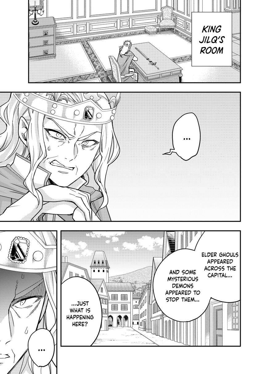 Am I Actually the Strongest? Chapter 0 page 19 - 