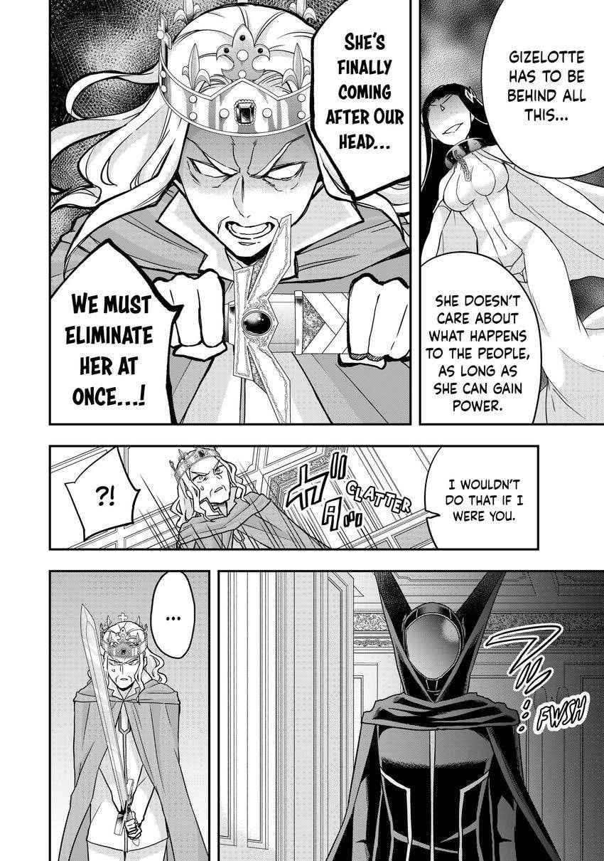 Am I Actually the Strongest? Chapter 0 page 20 - 