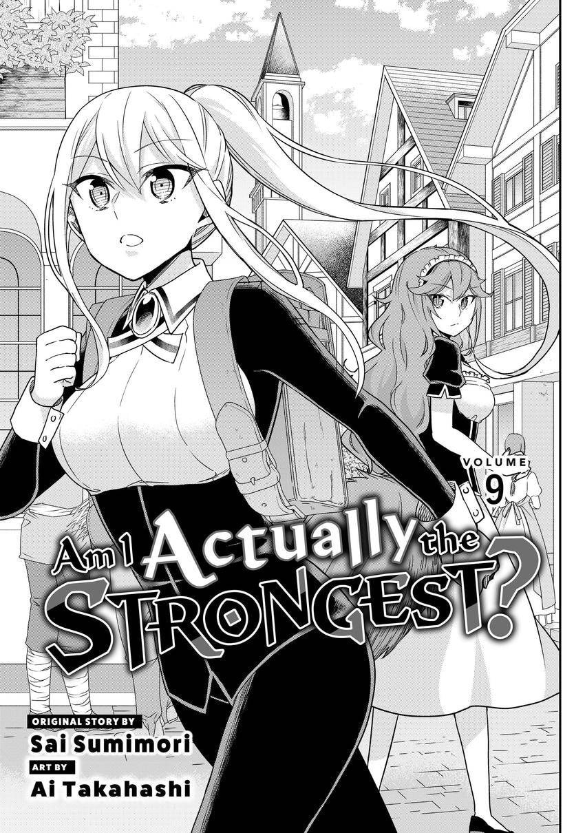 Am I Actually the Strongest? Chapter 0 page 3 - 