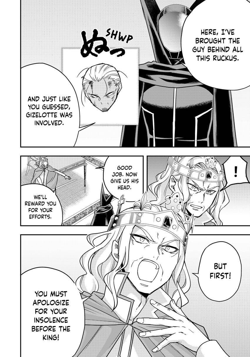Am I Actually the Strongest? Chapter 0 page 22 - 