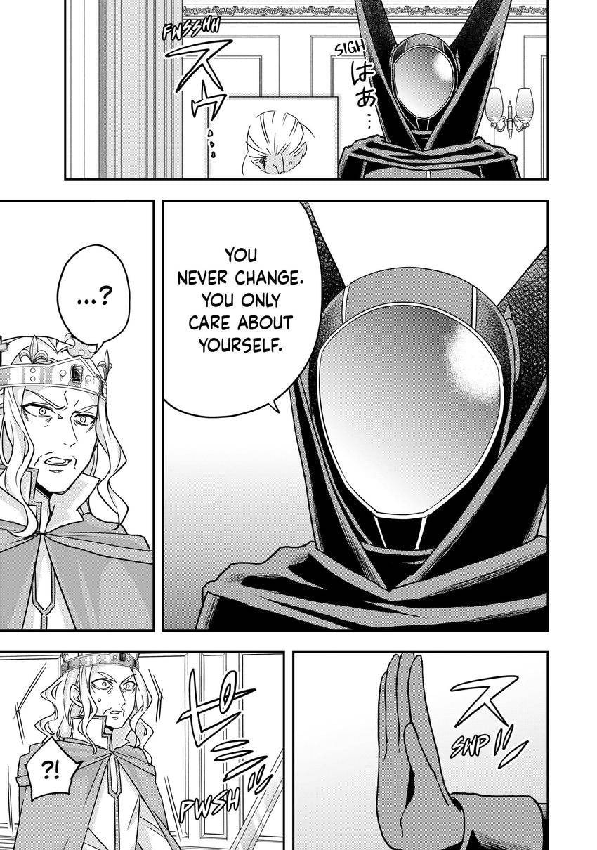 Am I Actually the Strongest? Chapter 0 page 23 - 