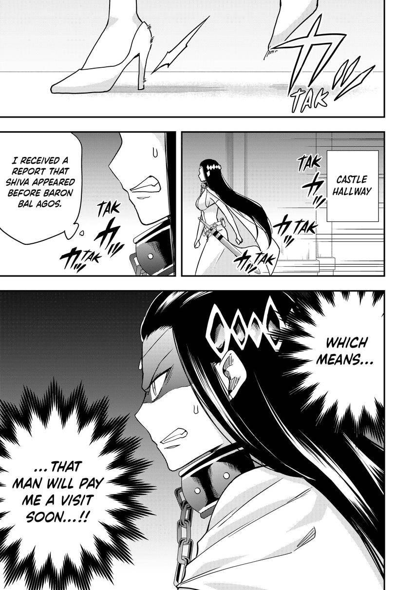 Am I Actually the Strongest? Chapter 0 page 29 - 