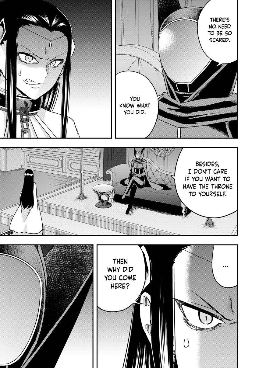 Am I Actually the Strongest? Chapter 0 page 31 - 