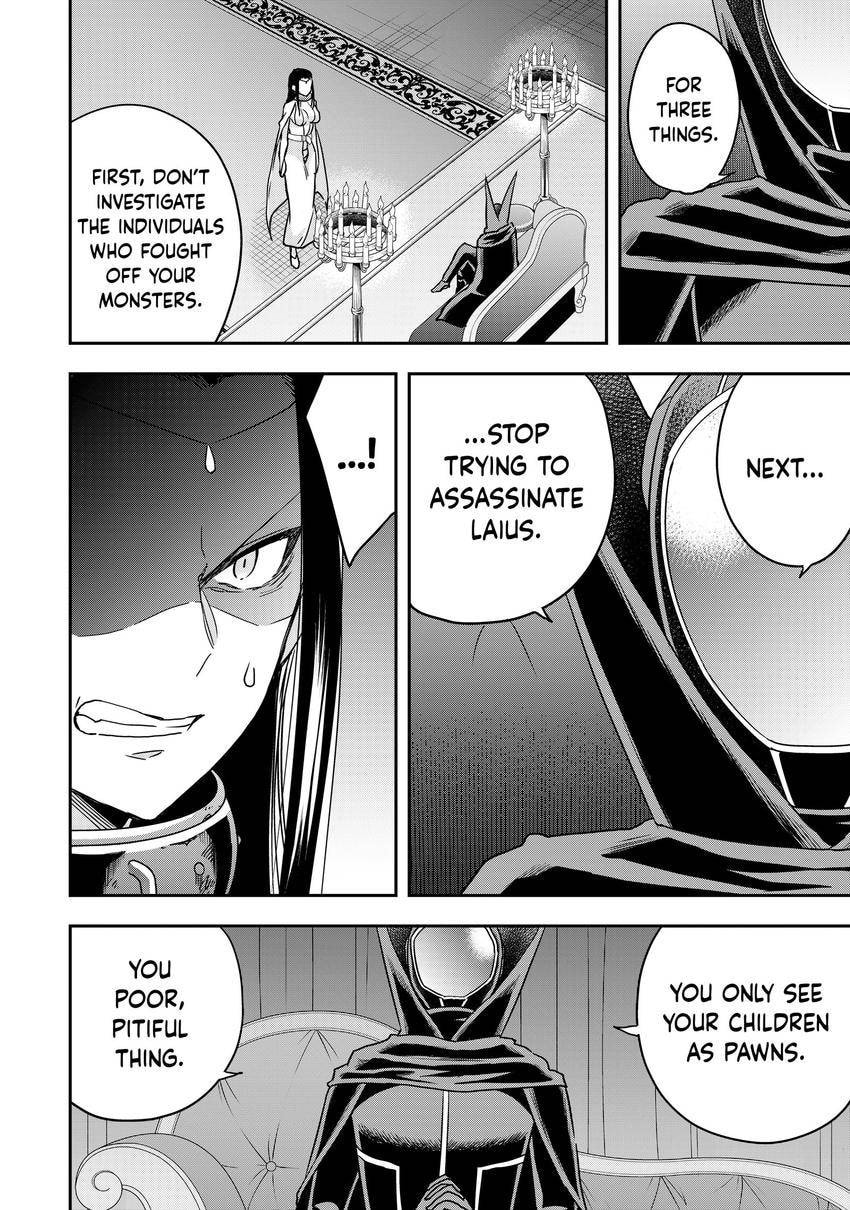 Am I Actually the Strongest? Chapter 0 page 32 - 