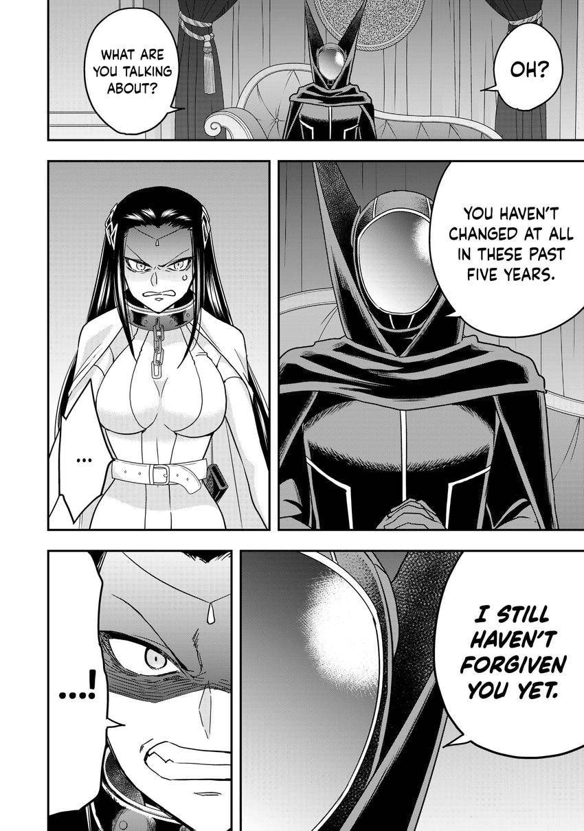 Am I Actually the Strongest? Chapter 0 page 34 - 